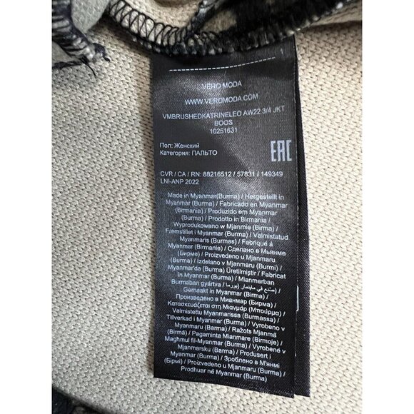 Vero Moda Brushed Animal Print Unlined Jacket~Size XS~Stitch Fix NWT  L12 02 - Picture 11 of 12